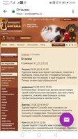 Оксана