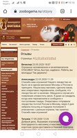 Вячеслав