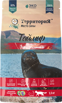 ТерриториЯ Таймыр Белая Рыба с брусникой для взрослых кошек 1,5 кг - фото 10734