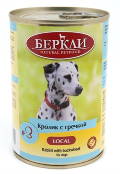 Беркли LOCAL №3 Кролик с гречкой консервы для собак всех стадий жизни 400 г - фото 10945