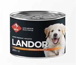 LANDOR Телятина с тыквой консервы для щенков всех пород 200 г - фото 11417
