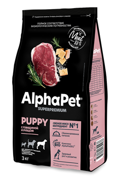 ALPHAPET Сухой полнорационный корм с говядиной и рубцом для щенков до 6 месяцев, беременных и кормящих собак крупных пород, 3 кг - фото 11725
