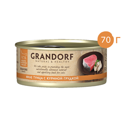 Консервы для кошек GRANDORF Филе тунца с куриной грудкой 70 гр. - фото 11854