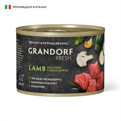 Консервы для собак GRANDORF FRESH Паштет из ягненка с цукини и цветной капустой 200 г - фото 11931