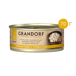 Консервы для кошек GRANDORF Куриная грудка с утиным филе 70 гр. - фото 11944