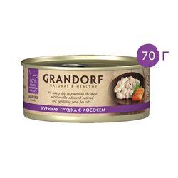 Консервы для кошек GRANDORF Куриная грудка с лососем 70 гр. - фото 11946