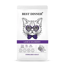 Best Dinner Adult Sterilised Lamb & Wildberry (Эдалт Стерилизат С ягненком и ягодами) Сухой корм для стерилизованных кош склонных к аллергии и проблемам с пищеварением 0,4 кг - фото 11978