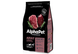 AlphaPet Superpremium Сухой корм АльфаПет для взрослых собак Средних пород Говядина потрошки 12 кг - фото 11999