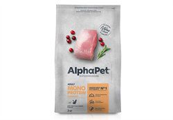 AlphaPet Superpremium Monoprotein Сухой корм АльфаПет для взрослых кошек Индейка 3 кг - фото 12009