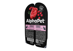 AlphaPet Superpremium Влажный корм Ламистеры АльфаПет для взрослых кошек Говядина и малина 80г - фото 12013