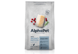 AlphaPet Superpremium Monoprotein Сухой корм АльфаПет для взрослых кошек Белая рыба 3 кг - фото 12017