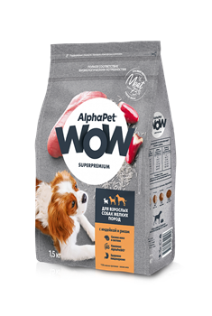 С индейкой и рисом для взрослых собак мелких пород AlphaPet WOW Superpremium / Сухой полнорационный корм с индейкой и рисом для взрослых собак мелких пород 0.5кг - фото 12093