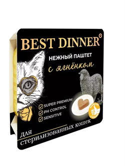 Best Dinner консервированный полнорационный корм для взрослых и стерилизованных кошек. Паштет с ягненком 100 г. - фото 12115