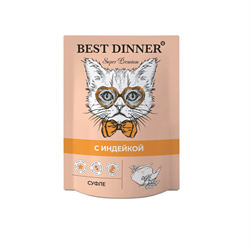 Паучи Best Dinner Мясные деликатесы  /Суфле С Индейкой/ для взрослых кошек и котят с 6 месяцев, 85 гр - фото 12117
