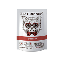 Паучи Best Dinner Exclusive Мусс сливочный  /Телятина/ для взрослых кошек и котят с 1 месяца.- 0,085 кг (7431) - фото 12118