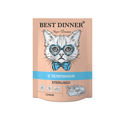 Паучи Best Dinner для стерилизованных кошек Мясные деликатесы Sterilised /Суфле С Телятиной, 85 гр  - фото 12122