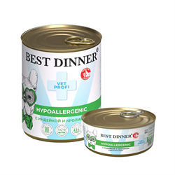 Консервы для собак Best Dinner Hypoallergenic "С индейкой и кроликом" Exclusive VET PROFI 340 гр - фото 12126
