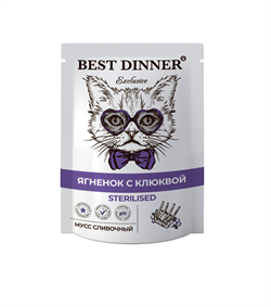 Паучи Best Dinner Exclusive Sterilised для стерилизованных кошек Мусс сливочный Ягненок с клюквой, 85 гр - фото 12127