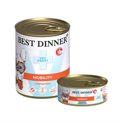 Консервы для собак Best Dinner Mobility "Говядина" Exclusive VET PROFI 100гр  - фото 12134