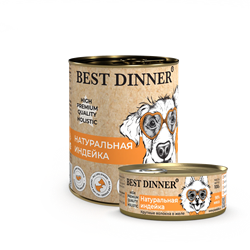 Консервы Best Dinner High Premium "Натуральная индейка" для взрослых собак и щенков с 6 мес. - 0,34 кг - фото 12146