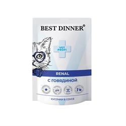Паучи Best Dinner Exclusive Vet Profi Renal кусочки в соусе с Говядиной 0,085 кг - фото 12147
