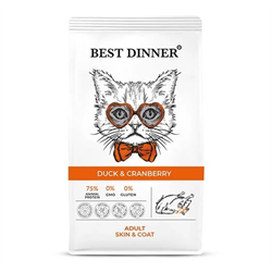 Best Dinner Adult Cat Duck & Cranberry Полнорационный сухой корм для взрослых кошек, для ухода за кожей и шерстью  с уткой и клюквой 0,4 кг - фото 12171