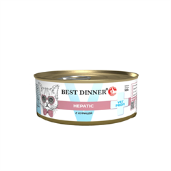 КОРМ BEST DINNER Ж/Б VET PROFI HEPATIC ДЛЯ КОШЕК.(КУРИЦЕЙ) 100г - фото 12199