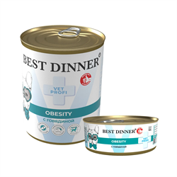 КОРМ BEST DINNER Ж/Б VET PROFI OBESITY ДЛЯ ВЗРОСЛЫХ.СОБАК.(ГОВЯДИНА) 100г - фото 12200