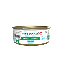 КОРМ BEST DINNER VP HYPOALLERGENIC ДЛЯ КОШЕК.И КОТЯТ АЛЛЕРГ/ПИЩ (КРОЛ)100г - фото 12328