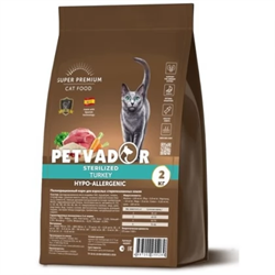 Petvador  Полнорационный корм для стерил.кошек  и кастрирлованных котов 2 кг - фото 12371