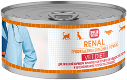 Solid Natura VET Renal диета для кошек влажный 0,1 кг - фото 12399