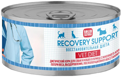 Solid Natura VET Recovery Support диета для кошек и собак влажный 0,1 кг - фото 12407