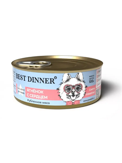 Консервы для собак Gastro Intestinal "Ягненок с сердцем" Best Dinner Exclusive VET PROFI 100 гр - фото 12437