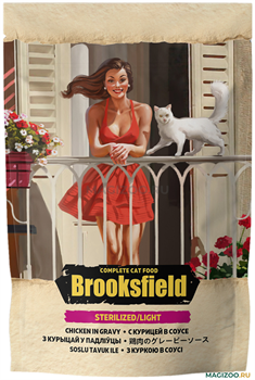 BROOKSFIELD Sterilized/Light Cat Chicken влажные (пауч) для кошек Курица в соусе 85г - фото 12446
