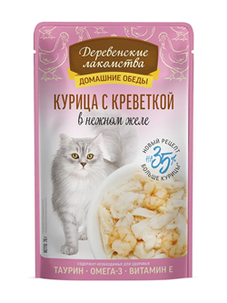Деревенские Лакомства паучи д/кошек Курица с креветкой в желе 70 г - фото 12460