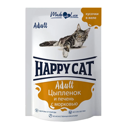 КОРМ HAPPY CAT ПАУЧ КУС.В ЖЕЛЕ Д/КОШ (ЦЫПЛ/ПЕЧЕНЬ/МОРК) 85г - фото 12479