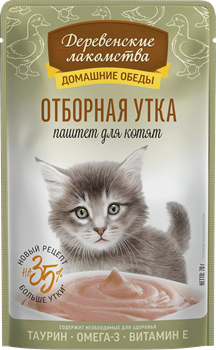 Деревенские лакомства конс. д/кошек «Отборная утка паштет для котят», пауч 70г - фото 12495