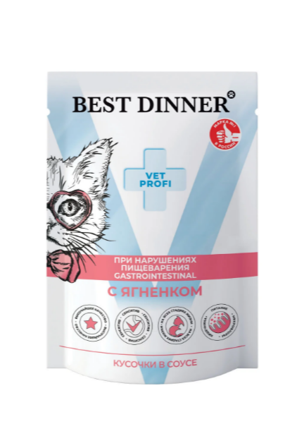 Best Dinner Exclusive Vet Profi Gastrointestinal влажный корм для кошек при нарушениях пищеварения с кусочками ягненка в соусе , 85 гр MZB403523 - фото 13594