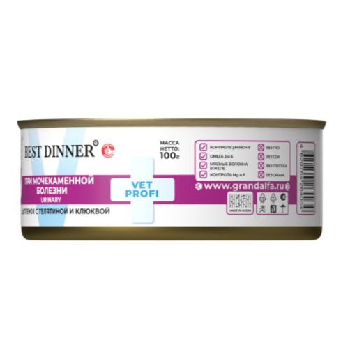 Best Dinner Exclusive Vet Profi Urinary цыпленок с телятиной и клюквой для профилактики мочекаменной болезни у кошек, 100 гр MZB264034 - фото 13606