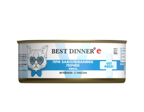 Best Dinner Exclusive Vet Profi Renal Ягненок с рисом для кошек и котят с 6 месяцев при заболеваниях почек, 100 гр MZB400591 - фото 13620