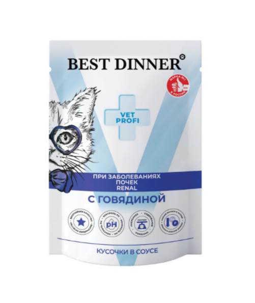 Best Dinner Exclusive Vet Profi Renal кусочки в соусе Говядина для кошек при заболеваниях почек, 85 гр MZB403400 - фото 13625