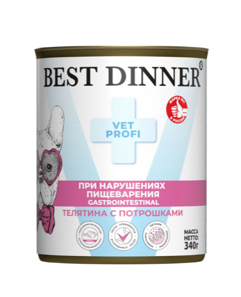 Best Dinner Exclusive Vet Profi GastroIntestinal для собак с телятиной и потрошками, 340 гр MZB264874 - фото 13640