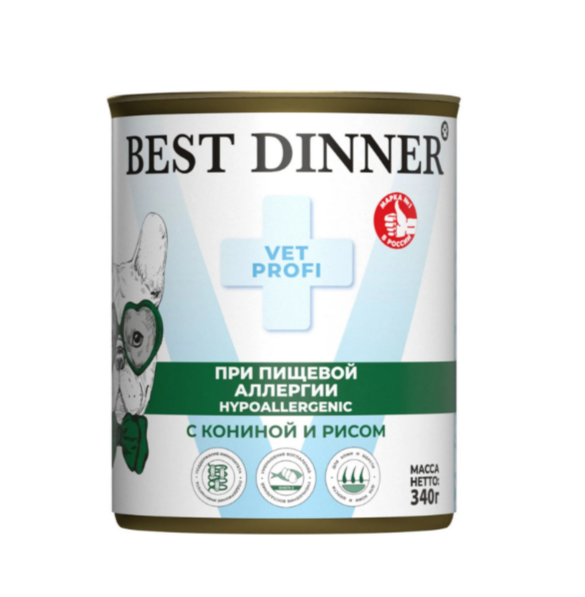 Best Dinner Exclusive Vet Profi Hypoallergenic влажный корм для собак при пищевой аллергии с кониной и рисом, 340 гр MZB264676 - фото 13675