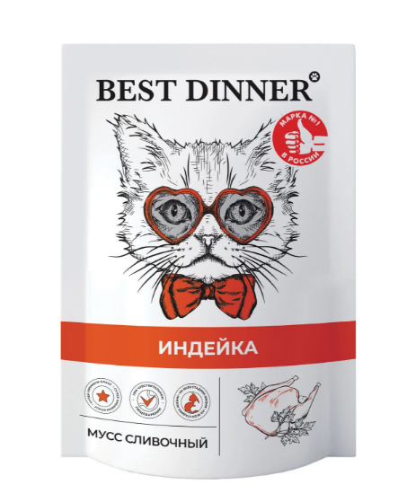 Паучи Best Dinner Индейка мусс сливочный для взрослых кошек и котят с 1 месяца, 85 гр MZB263716 - фото 13788