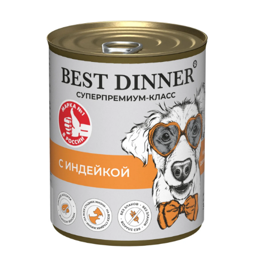 Консервы Best Dinner Super Premium Мясные деликатесы "С индейкой" для взрослых собак и щенков с 6 месяцев, 340 гр MZB264355 - фото 13808