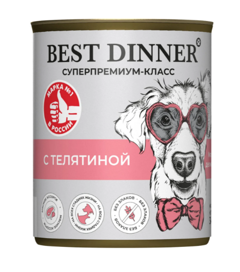Консервы Best Dinner Super Premium Мясные деликатесы "С телятиной" для взрослых собак и щенков с 6 месяцев, 340 гр MZB264393 - фото 13831