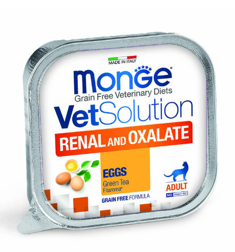 Диетический корм Monge VetSolution Cat Renal and Oxalate Ренал и Оксалат для кошек при ХПН и профилактике образования оксалатов, 100 гр MZB014649 - фото 14406