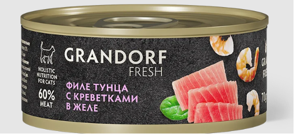 Консервы для кошек GRANDORF FRESH Куриная грудка в желе, 70 гр MZB853601 - фото 15127