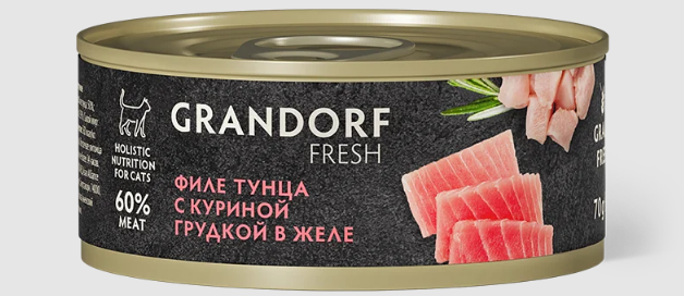 Консервы для кошек GRANDORF FRESH Филе тунца с куриной грудкой в желе, 70 гр MZB853595 - фото 15133