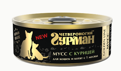 Четвероногий гурман Golden Line мусс сливочный для кошек и котят с курицей, 100 гр MZB502406 - фото 15430